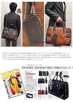 PIC101【PID】(ピーアイディー)　ビジネスバッグ　ネイビー『新品』 Amazon.co.jp: [ピーアイディー] P.I.D ビジネスバッグ Onesto